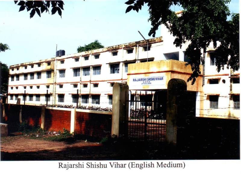 Udai Pratap College Varanasi Academic Building photo 15